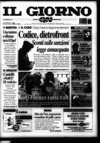giornale/CFI0354070/2003/n. 166 del 16 luglio